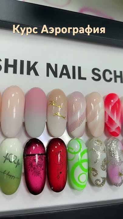 Дизайн за 1 минуту ( один ноготь ).хотите подробно МК? #shots #nails # ...