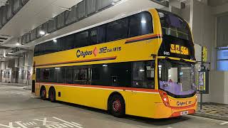 Hong Kong Bus 城巴 Alexander Dennis Enviro500 MMC New Facelift 6495 @ CTB 56A 皇后山⏩️屯門(和田/菁田)(全程)