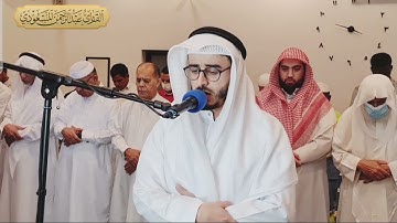 سورة الزلزلة بصوت خاشع | عبدالرحمن المسعودي | مسجد شريفة المناعي