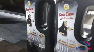 MapleJet Hx Nitro Date Coding Labels on Bottles