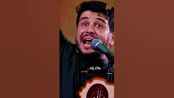 عجائب المشاية محمد الجنامي زيارة الأربعين 