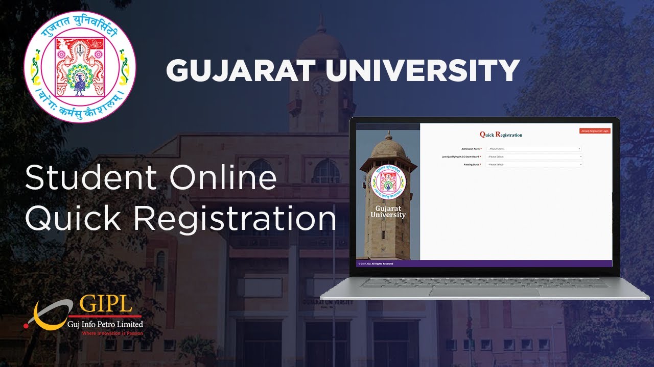 Admission Portal - Gujarat University