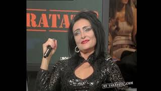 Siouxsie interview at Taratata (2007)