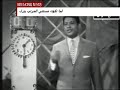 لما تكون مستني المرتب ينزل 