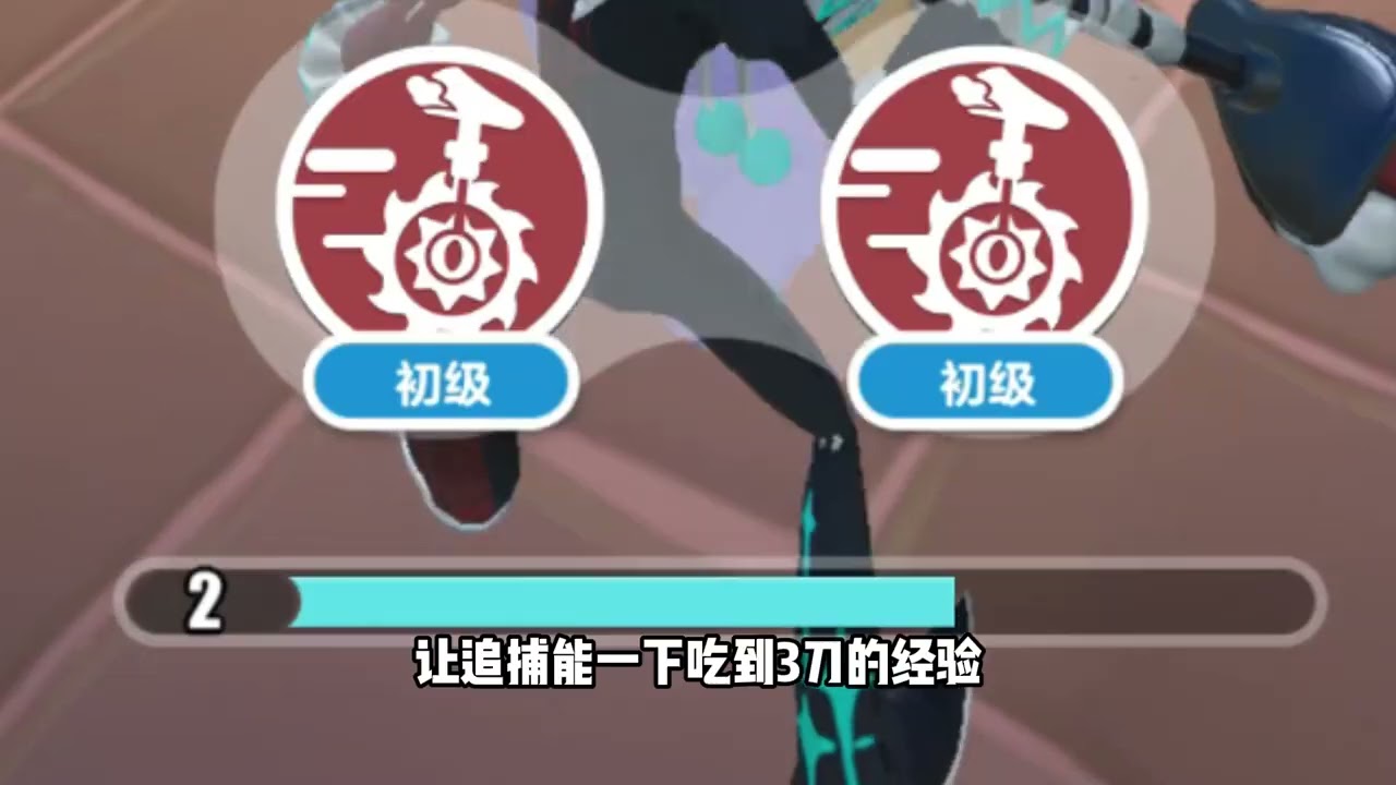 蛋仔派对：锐评逃出惊魂夜新版本改动，灵媒是削弱还是增强？ 