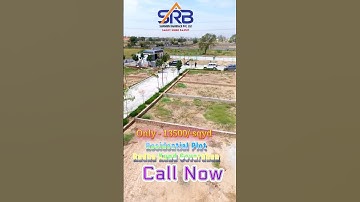 गोवर्धन में आप के सपनों का घर | Plot In Mathura Govardhan #govardhan #sanjitsinghrajput