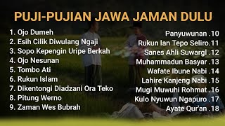 KUMPULAN PUJIAN JAWA JAMAN DULU