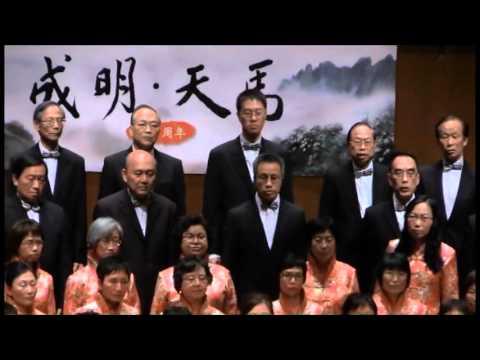 賽里木寄情 ── 天馬40周年音樂會