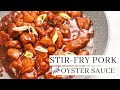 Stir fry Pork with Oyster Sauce ( Pinoy Recipe )