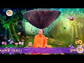 វគ្គធុតង្គពេលជិតភ្លឺ ឆ្នាំ២០១០ នៅពុទ្ធមណ្ឌលវិបស្សនាធុរៈ​, Vachana, 58-Cl...
