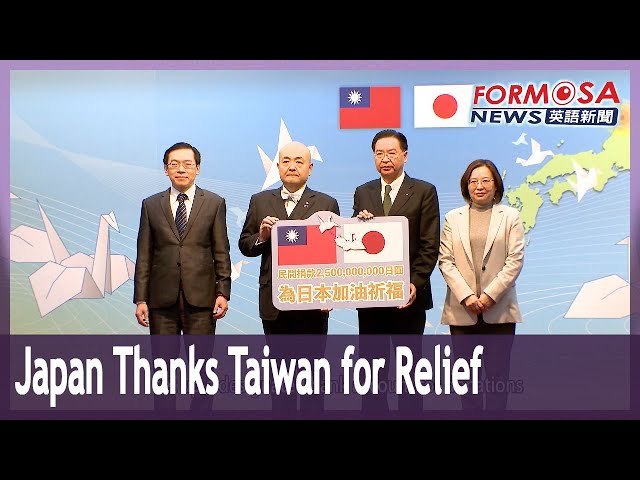 Top Japanese officials thank Taiwan for over NT$540 million in quake relief donations｜Taiwan News