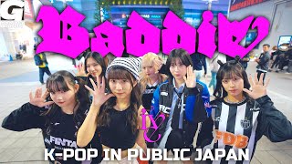 ODOTARA] K-POP IN PUBLIC JAPAN | 'IVE - Baddie' K-POP COVER