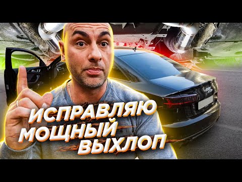 Video: Audi a6 спорттук унаабы?