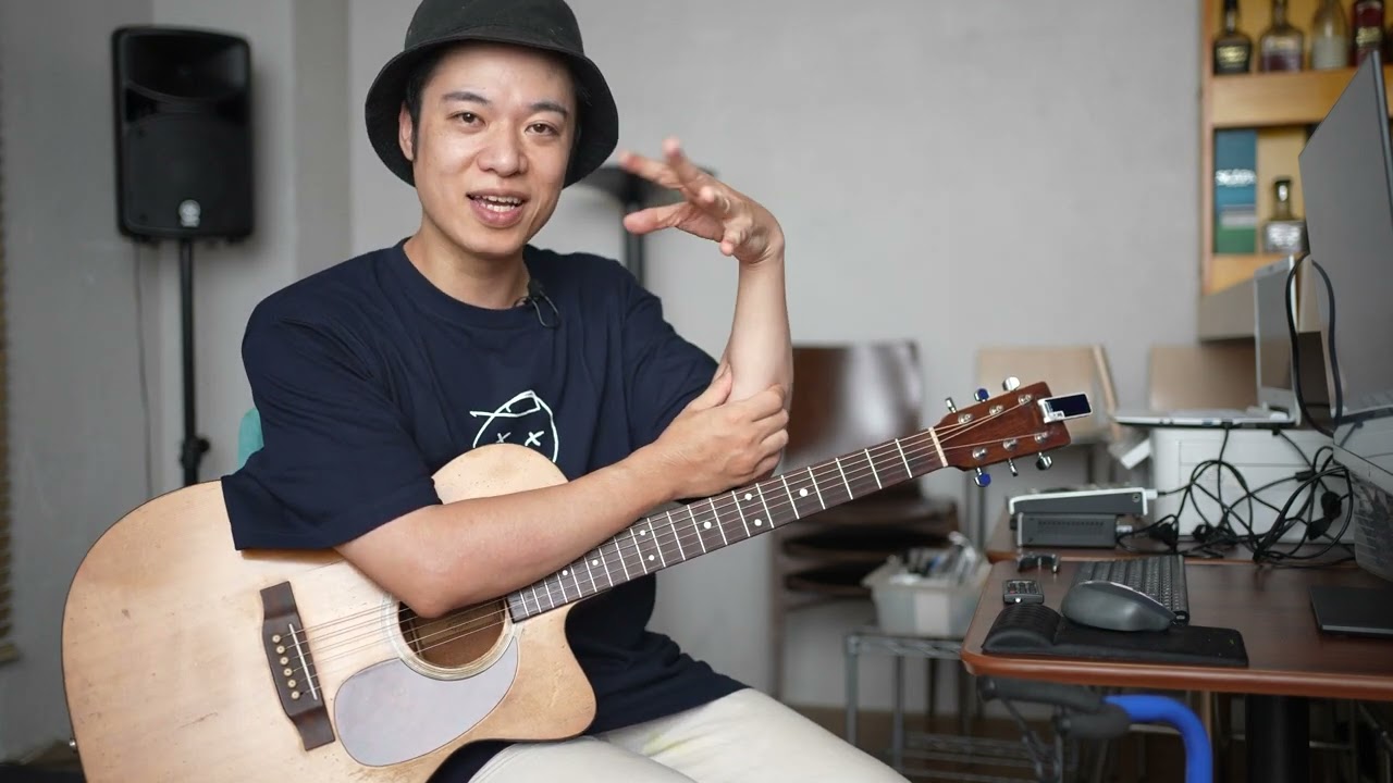 ギターレッスン【初心者向：左手が痛い時に見る動画】良いフォームとは！？