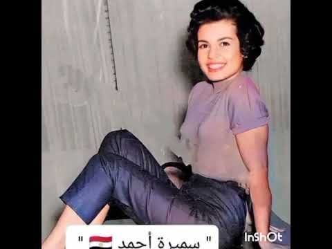 اجمل فنانات السينما المصرية من محافظة إيه