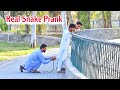 Fake snake prank by banana pranks