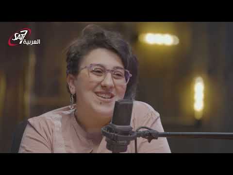 بتعمل ايه في العلاقات الغامضه او اللي ملهاش مسمى بودكاست شباب