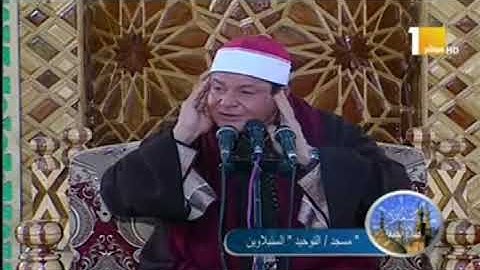 ماتيسر من سورة / النجم والقمر من نوادر التسجيلات النفيسة