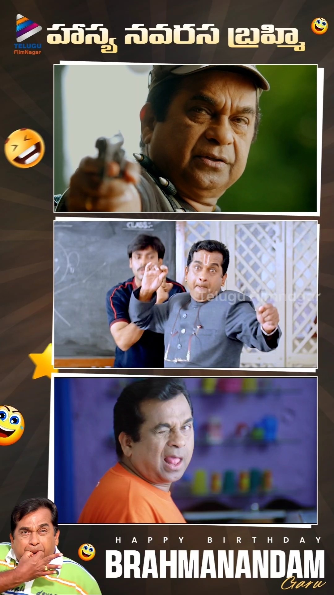 హాస్య నవరస బ్రహ్మి | #Brahmanandam Best Comedy Scenes | #HappyBirthdayBrahmanandam | #Shorts | TFN
