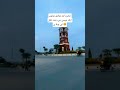 Just for you 🙌🔥 #FunnyQuotes #JustFun"#Comedy #FunnyUrdu #Relatable #LifeIsGood #TikTokPakistan