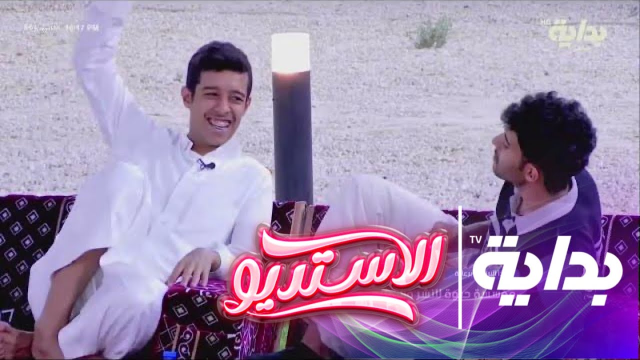 مواقف انضربوا فيها في الطفولة والأسباب ! - محمد آل دنعه ، أحمد ، مشعل ، هادي | #الاستديو56