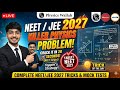 Newtons low of motion physics ll neet ll jee ll #amityogikota solution ll #exallen Kota