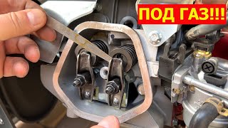 Регулировка клапанов бензогенератора ПОД ГАЗ