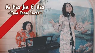 Ai Pia Jia E Ya Ai Piah Cia Eh Yia - 爱拼才会赢 | Cover By Tina Toon