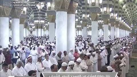 ' سورة المؤمنون ١٧ - ٢٢۞ سورة الأحزاب ٤١ - ٤٨ ' الشيخ #أحمد_بن_طالب صلاة العشاء ٥-١١-١٤٤٤ هـ