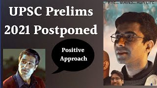 UPSC Prelims 2021 Postponed - New exam date released