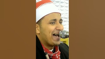 {{{ وَاللَّهُ الَّذِي أَرْسَلَ الرِّيَاحَ فَتُثِيرُ سَحَابًا القارئ الشيخ سامي ايوب تصوير صبحي حامد