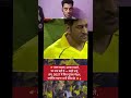 IPL 2027 में वापसी करेंगे माही! टाइगर अभी ज़िंदा है 🐯🔥#csk #ipl2026 #msdhoni #reels #trending