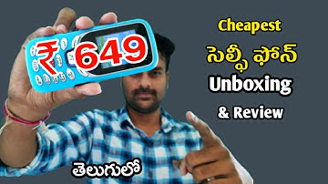 ₹649/- Adcom A1 Selfie Unboxing & Review in telugu I Feature Phone with Selfie Camera I