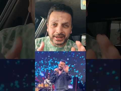 احمد سعد في حته تانيه تريند أحمد سعد و روبي الفنان مصر