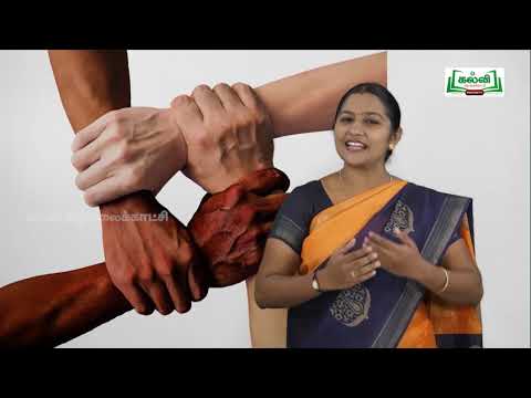 Class 10 | English | Unit 6 | Poem | No Men Are Foreign | Tamil Medium | Kalvi TV