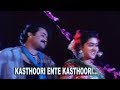 Kasthoori ente  vishnulokam malyalam movie song  mohanlal  urvasi  jagtheesh