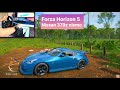 Nissan 370Z Nismo | Forza5 | logitech g29 #forzahorizon5 #logitechg29 #live #gameplay