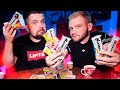 ВСЕ ВКУСЫ BOMBBAR  - КОНДИТЕР ПАТРУЛЬ