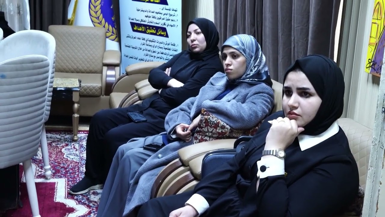 عقد اجتماع موسعاً لاعضاء سفراء افاق العدالة للتباحث حول نجاح مبادرتهم في نشر الثقافة القانونية