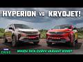 Tata Curvv SUV: A Comprehensive Review of the Petrol and Diesel Models