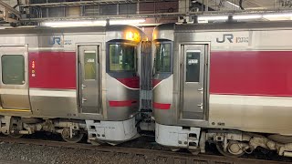 びわこエクスプレス2号返却回送 キハ189系草津駅発車