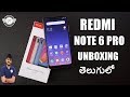 Redmi Note 6 Pro Unboxing & initial impressions ll in telugu ll