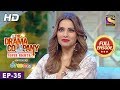 The Drama Company - Episode 35 - Full Episode - 12th November, 2017