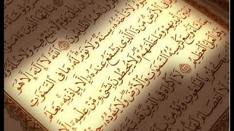سورة البروج - محمد ايوب - Surah Al-Buruj