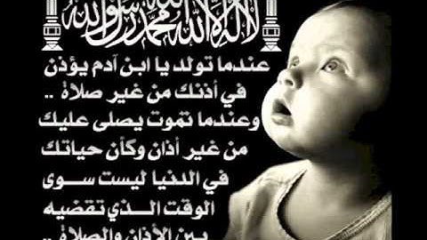 اروع تلاوة لسورة الكافرون.mp4بصوت عبد المنعم الشريف