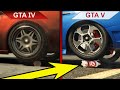 ATTENTION TO DETAILS | GTA IV vs. GTA V | PC | ULTRA