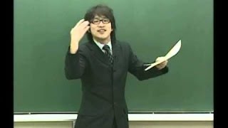 【東進】渡辺 勝彦先生のモノマネ「英単語ターゲット１９００」