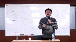 윤홍식의 즉문즉설 - 사주와 명리학