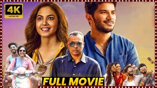 Kanulu Kanulanu Dochayante Telugu Love Thriller Full HD Movie | Dulquer Salmaan | Ritu Varma | MT