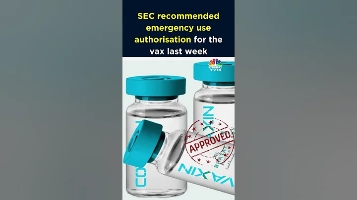 World's First Intra Nasal COVID Vaccine By Bharat Biotech Gets DCGI Nod - DayDayNews